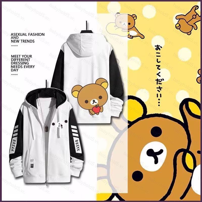 BH5 Rilakkuma Anime Áo Unisex Dài Tay Top XXS-6XL Vải Hoạt Hình BH5