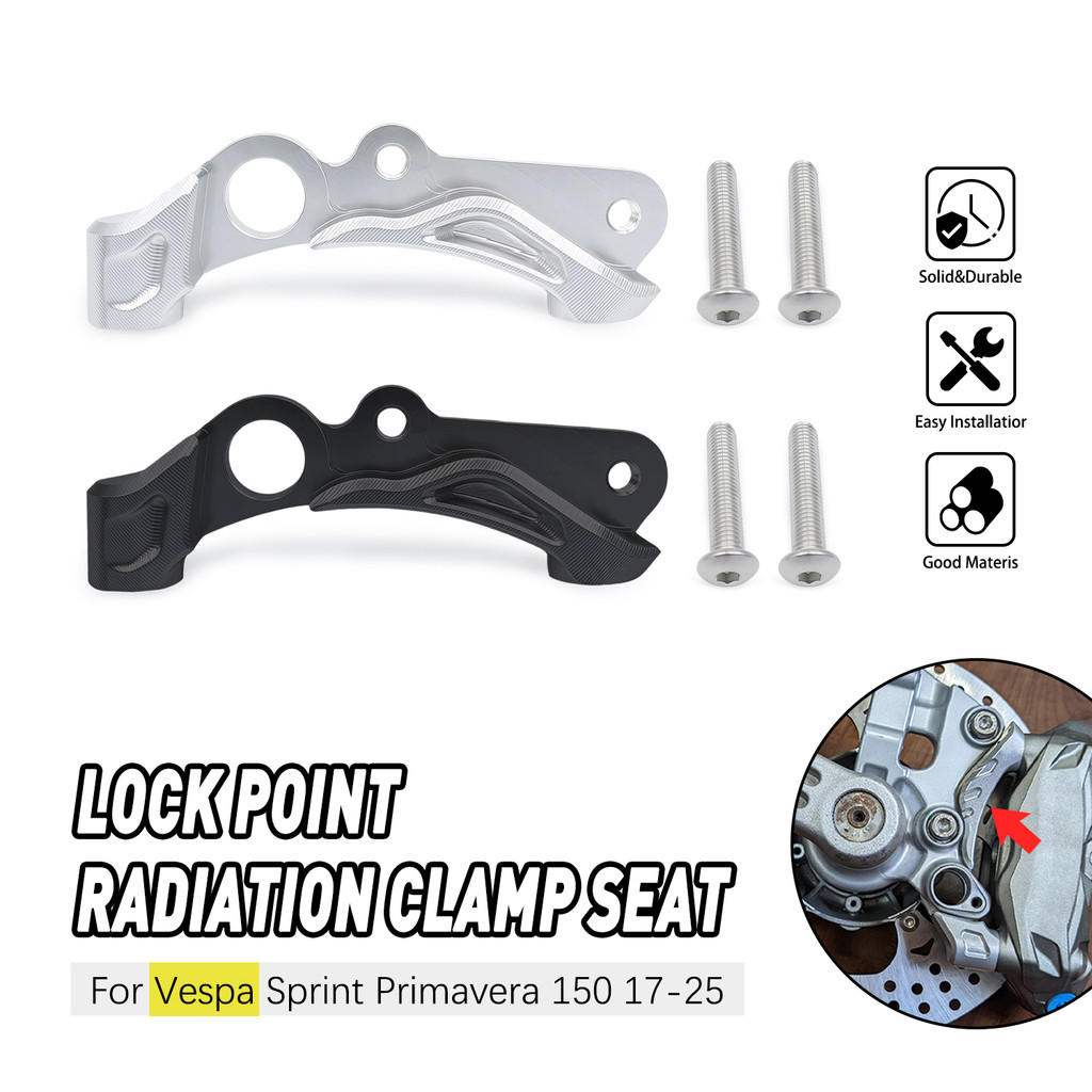 Phụ Kiện Xe Máy Sửa Đổi Abalone Bức Xạ Caliper M50 Adapter Mã Xe Tay Ga Phanh Caliper Cho Sprint Pri