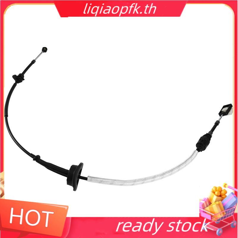 Cửa hàng 5L3Z-7E395-AA, 5L3Z7E395AA Cáp chuyển số tự động cho 4R70W 2005-2009