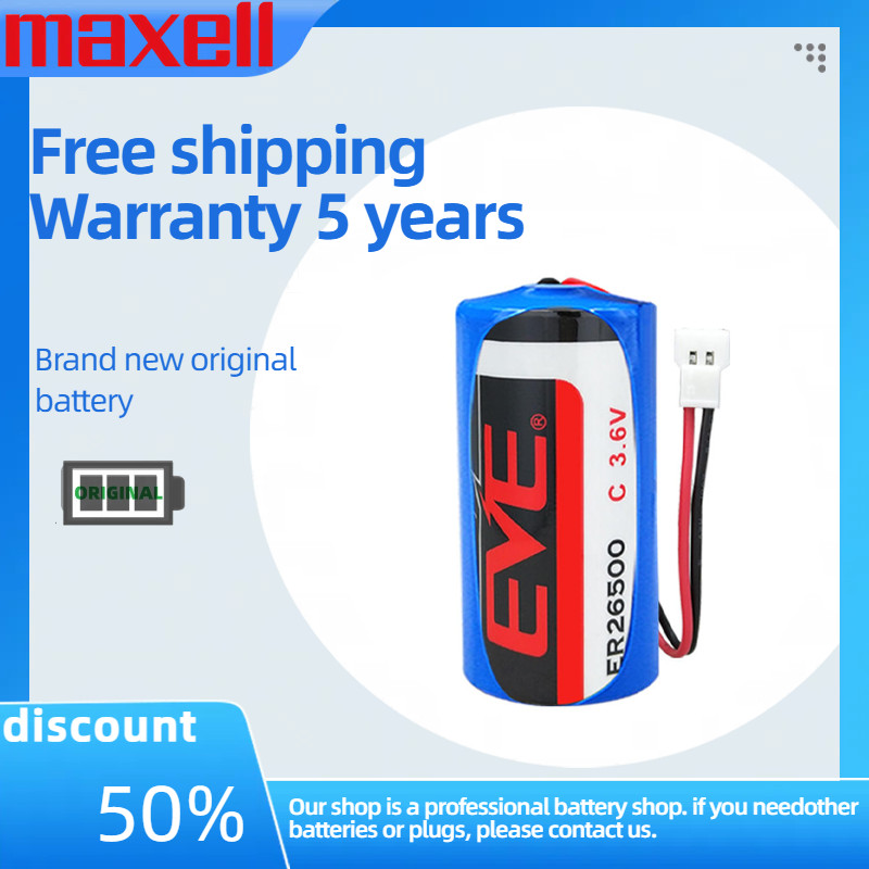 EVE ER26500 3.6V Pin Lithium Chính Cho Đồng Hồ Đo Nước Thông Minh Đồng Hồ Đo Khí Tự Nhiên Lưu Lượng 