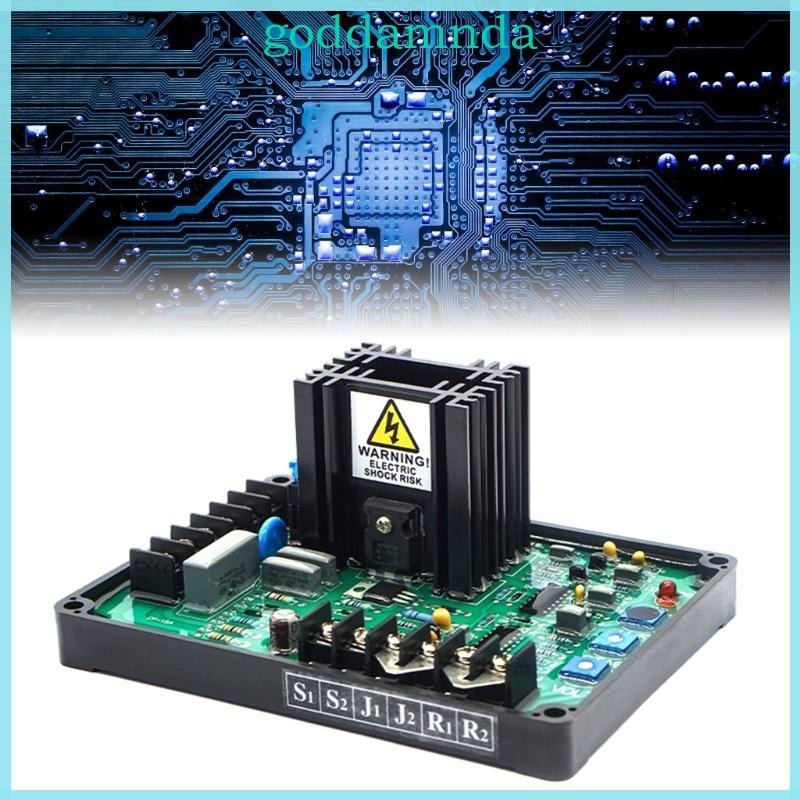 Universal AVR Generator Module for GAVR 8A Automatic Voltage Regulator 8A-20A