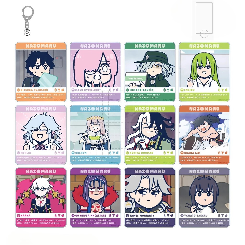 Standee mô hình anime Fate/Grand Order FGO mica móc khóa Fujimaru Ritsuka Mash Enkidu Ashiya Douman 