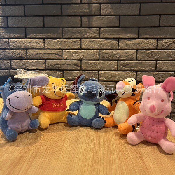 gấu bông chó gấu bông cute Hàng sẵn có Interstellar Baby Stitch Winnie the Pooh Tigger Piglet Eeyore