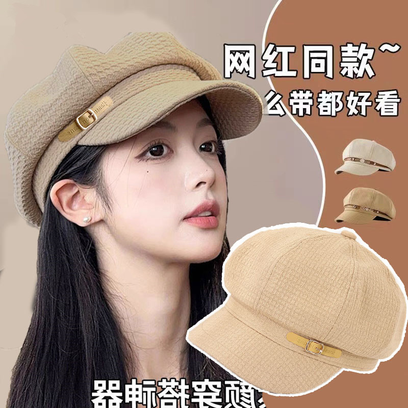 mũ cho bé gái mũ beret Mũ Beret Hình Bát Giác Thời Trang Xuân Hè, Phù Hợp Ngày Thường