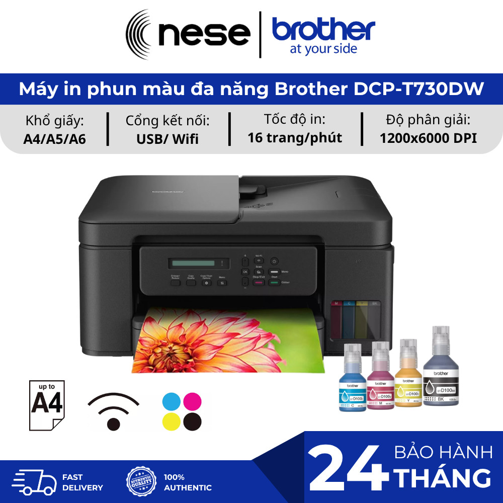 Máy in phun màu đa năng Brother DCP-T730DW