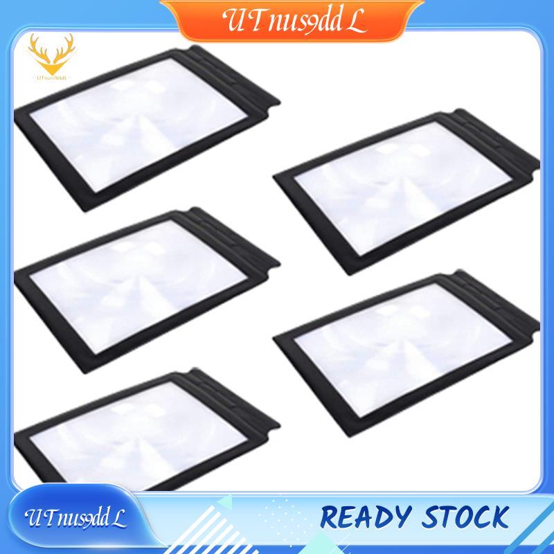 [UTnus9ddL] A4 Flat Magnifying Glass for Elderly Reading PVC Flat Full Page Magnifying Glass