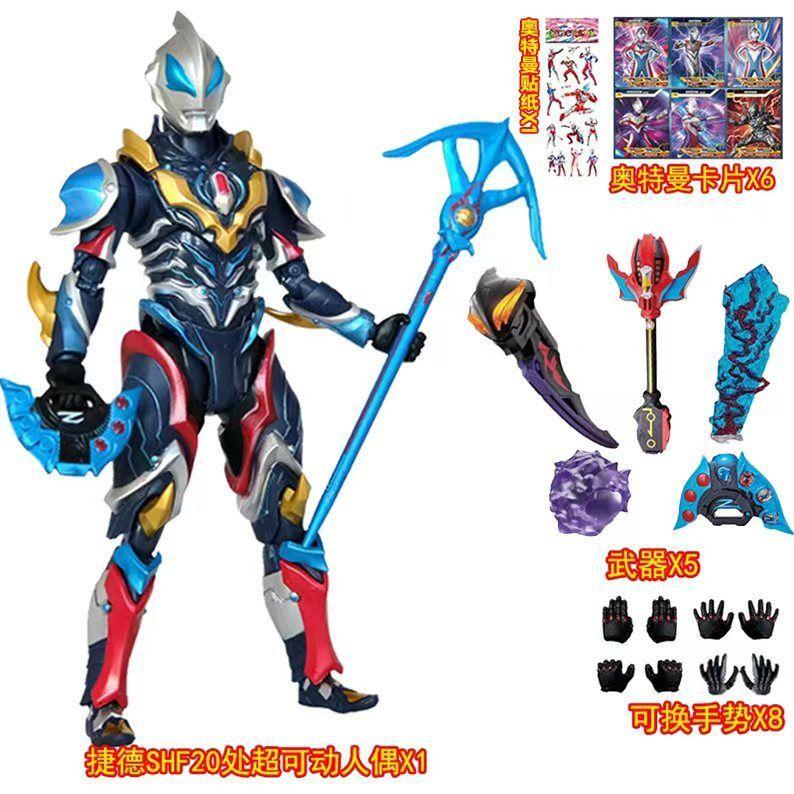 [Hàng có sẵn] Nhân vật siêu hành động Gold Shining Sairo Ultraman Noah Bryze Joint Movable Hình