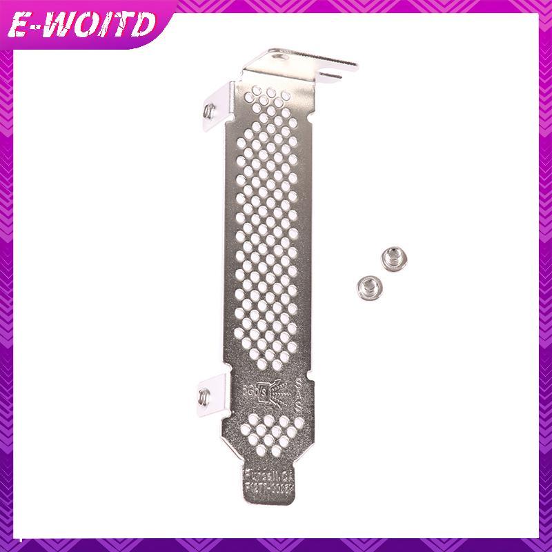 E-WOITD 8CM Nửa Chiều Cao Hồ Sơ Braet Cho LSI 9220 9240 9261 9271 9211-8i 9261 9260-4i E-WOITD