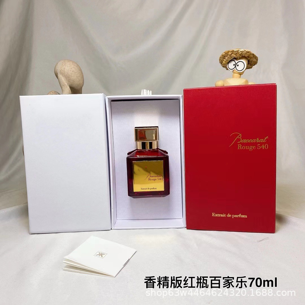 Nước hoa MFK Việt Nam Baijiale 540 Chai trắng đỏ 100ml Nước hoa nữ 4.8