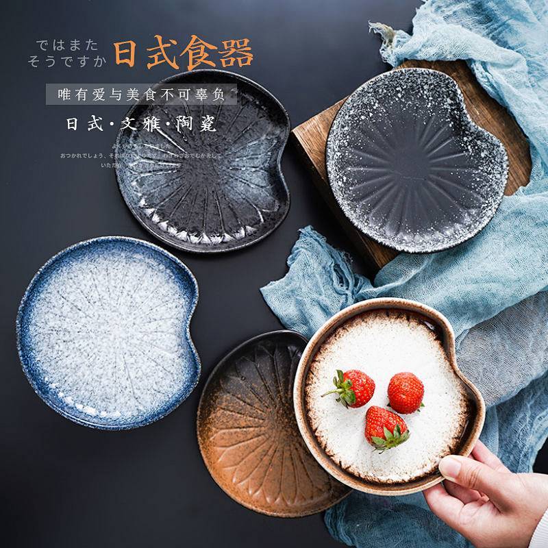 Japanese Style Dinner Plate Dim Sum Plate Cake Plate Ceramic Creative Cute Small Kit Tableware o5pK
