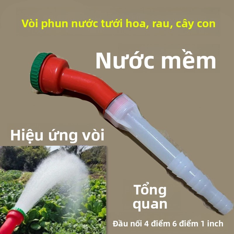 Dụng cụ thần kỳ tưới rau tưới cây Cột dài tưới hoa vòi hoa sen vòi hoa sen vòi hoa sen cây giống sún