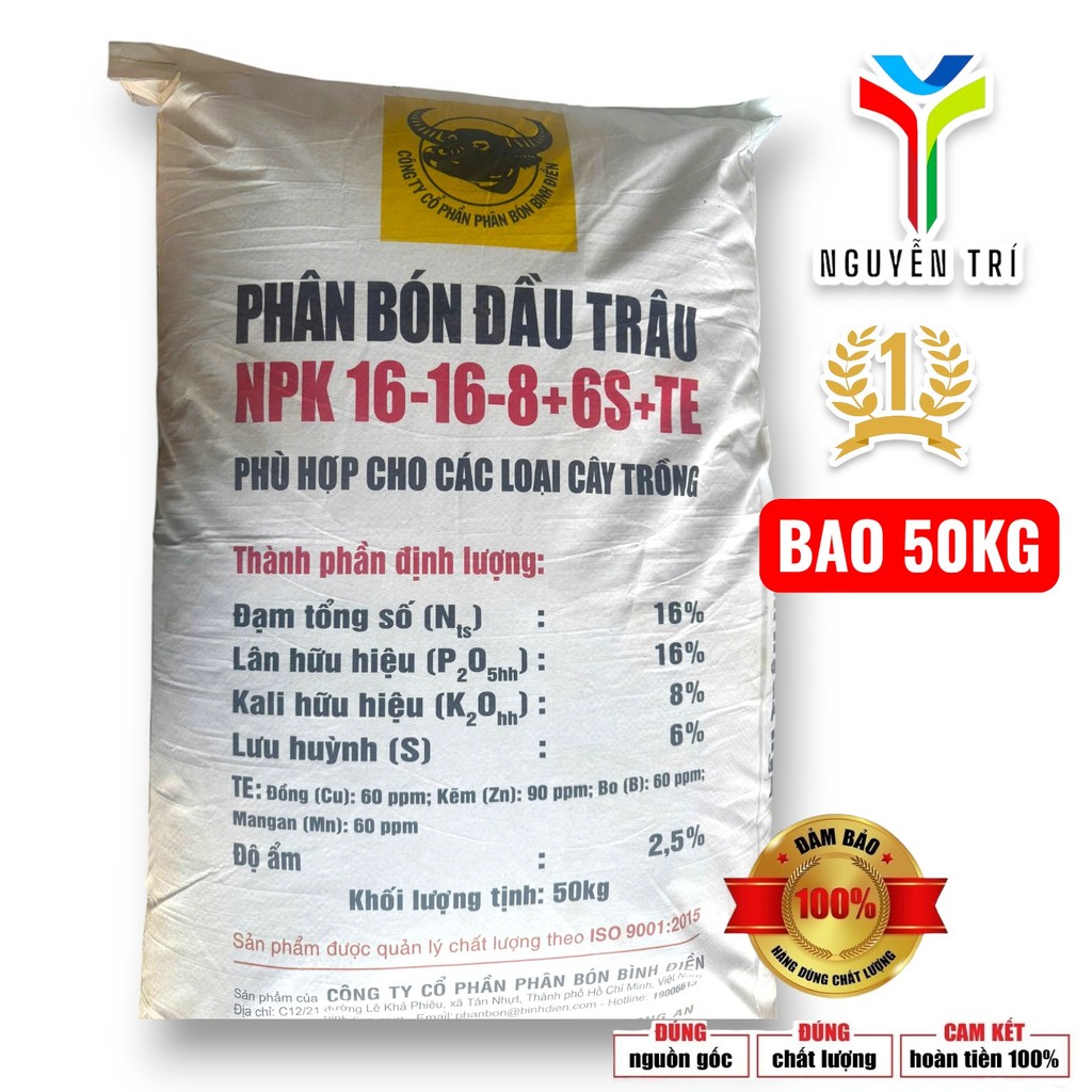 ĐẦU TRÂU NPK 16-16-8+6S+TE bao 50kg - DINH DƯỠNG CÂN BẰNG, VƯỜN CÂY SUNG SỨC