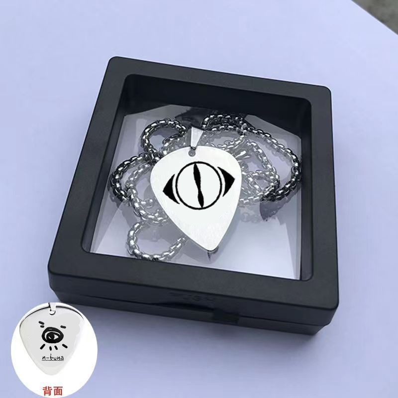 ❈ Guitar Pick Yorushika Yorushika Night Deer Electric Guitar Hàng hóa n-buna Vòng cổ mặt dây chuyền 