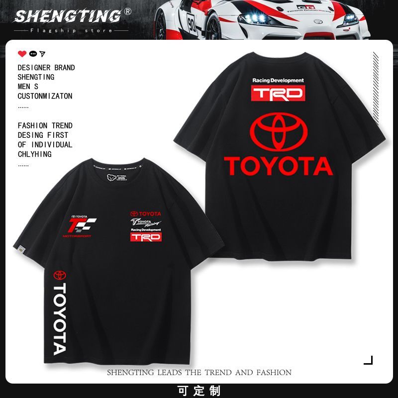 Loose All-Match TOYOTA Fleet GR Racing Suit Pure Cotton Áo thun ngắn tay thông thường 6999