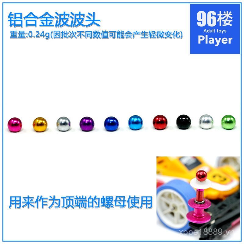 Sản phẩm mới Tầng 96 Tự Chế Tamiya Tamiya Tamiya Phụ Kiện Truyền Động Bốn Bánh Kim Loại Đầu Sóng Đai