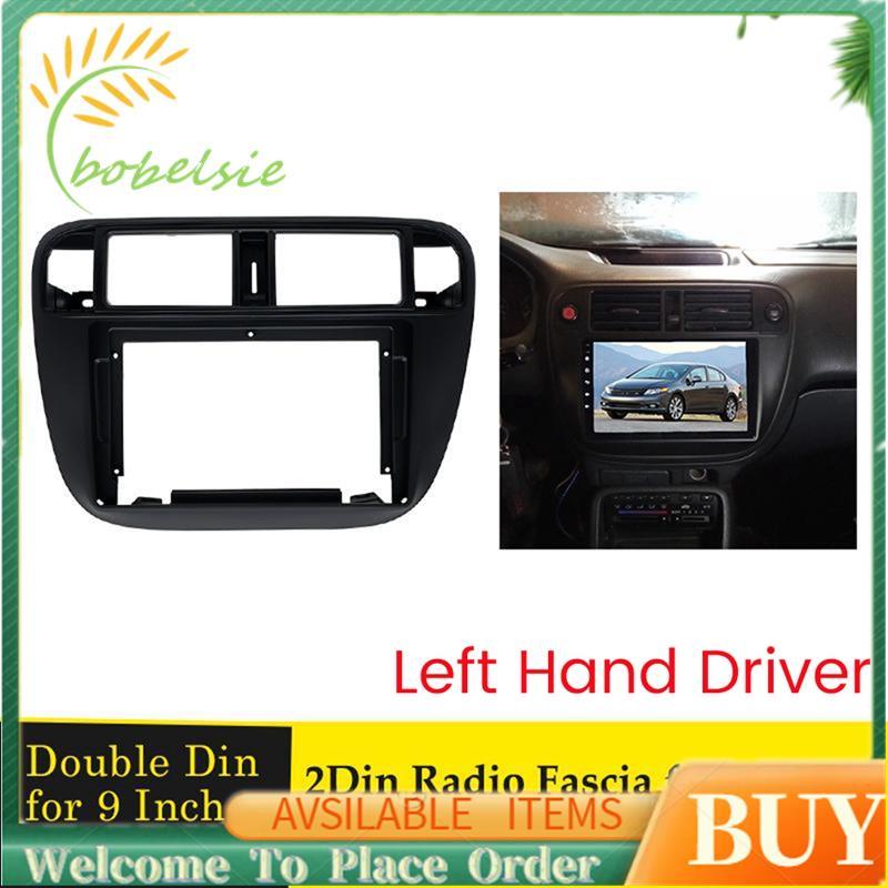 Đài phát thanh nổi ô tô 9 Inch 2 Din Fascia Radio Fascia Dash Mount cho (/ EK / EM) 1995-2001 Kit LH