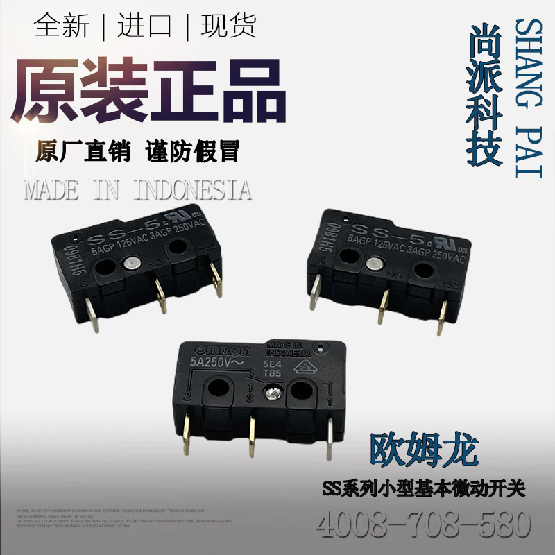 OMRON OMRON SS-5 Chính Hãng Nhập Khẩu 3 Chân Chính Hãng Nhỏ Micro-Motion Stroke Limit Switch SS-5GL 