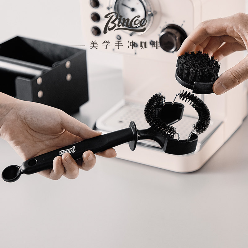 Bincoo Bàn chải vệ sinh đầu pha cà phê Bincoo bộ dụng cụ làm sạch máy pha cà phê espresso chuyên ngh