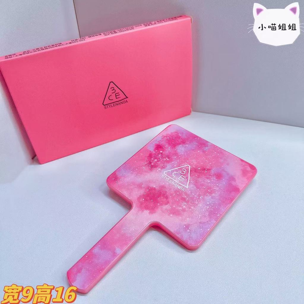 Mi Sister 's Home ~ Sakura Falling Star River Gương trang điểm cầm tay 3CE Counter Quà tặng Gương tr