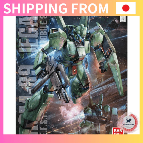 [Trực tiếp từ Nhật Bản]BANDAI SPIRITS MG Mobile Suit Gundam: Char's Counterattack Jegan 1/100 mô hìn