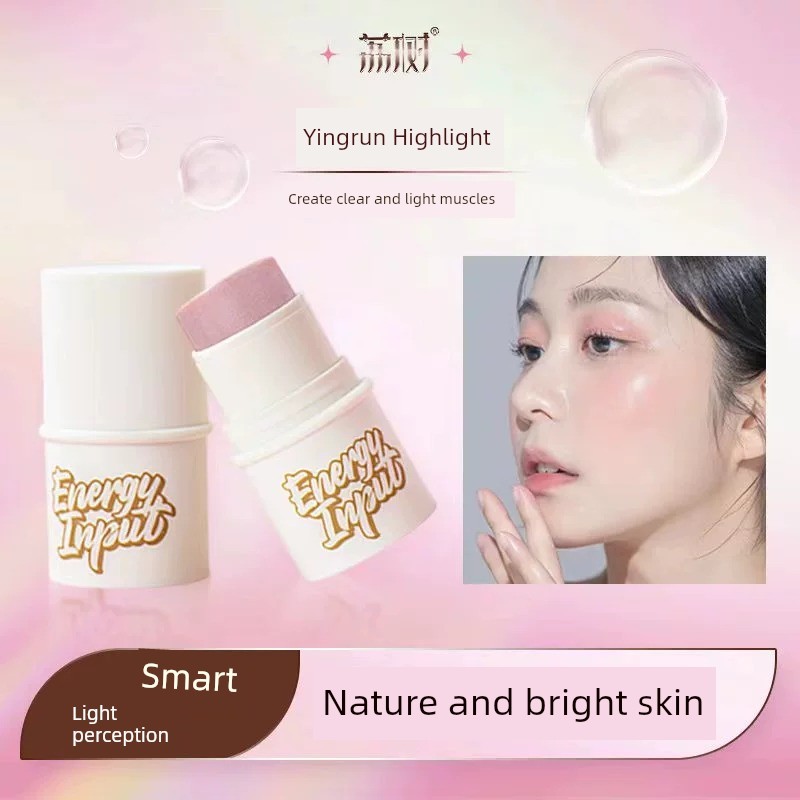 Lyshu Highlighter Water Gloss Blush Stick Invisible Pore Primer Hàn Quốc Water Gloss Skin Clear Natu