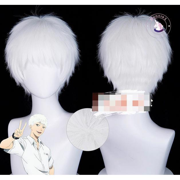 Tóc giả cosplay Hikaru - Tóc tổng hợp chịu nhiệt trắng 30cm
