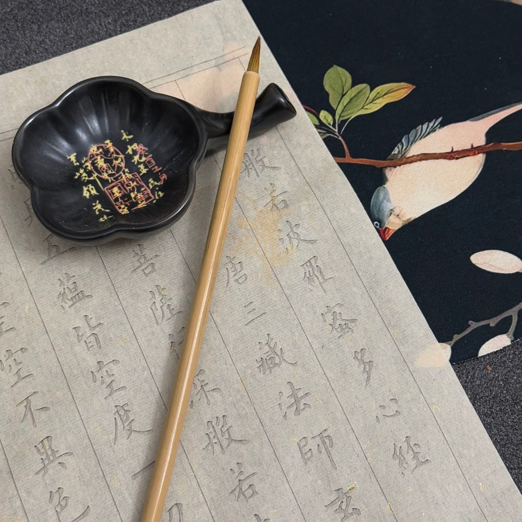 Prajna Paramita Heart Sutra Heart Sutra Copy Paper Vỏ nhỏ Bàn chải Copybook Giấy gạo Sao chép Copybo