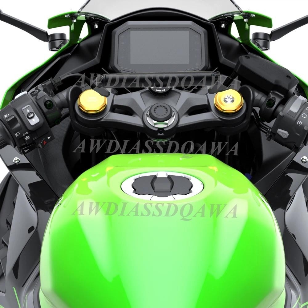 MỚI Xe Máy Dash Ổn Định Chống Rung Giá Đỡ Cho KAWASAKI ZX-4R ZX-4RR ZX 4R 4RR ZX4R ZX4RR 2023 Y GPS 