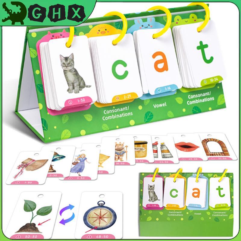 GHX Kids CVC Words Flashcards Phonics Flip Chart Word Builder Sight Words Công cụ học tập Âm ngữ Trị
