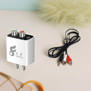 Bộ thu Bluetooth 5.0 cao cấp - Âm thanh stereo cho loa và âm ly với kết nối ổn định không nhiễu  tặng kèm dây av 3.5