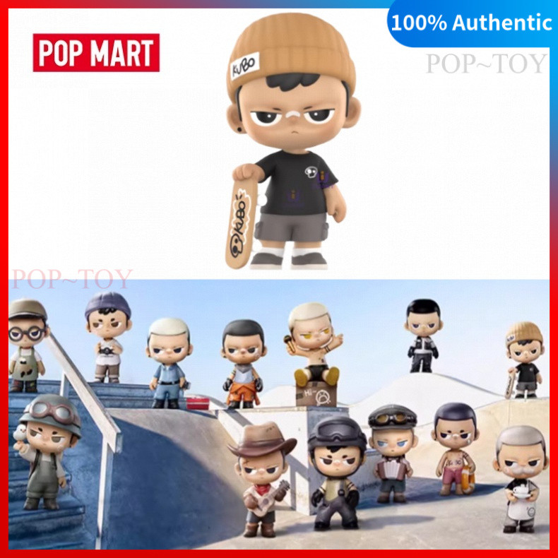 POPMART KUBO Walks of Life Series pop mart blind box figures gift
