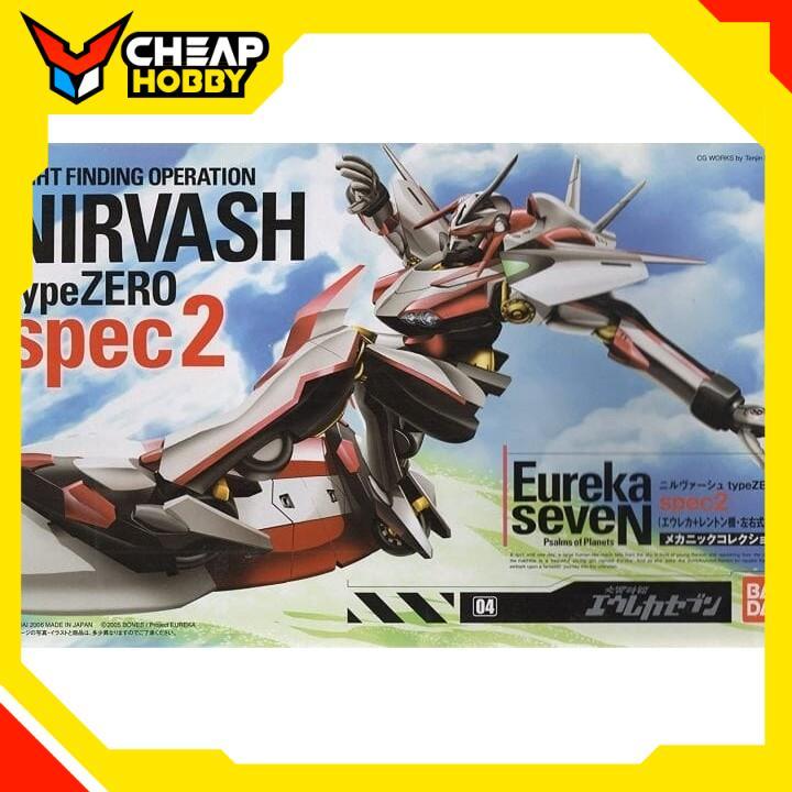 Mô Hình Lắp Ráp Gundam HG EUREKA SEVEN NIRVASH SPEC 2 của Bandai Nhật Bản
