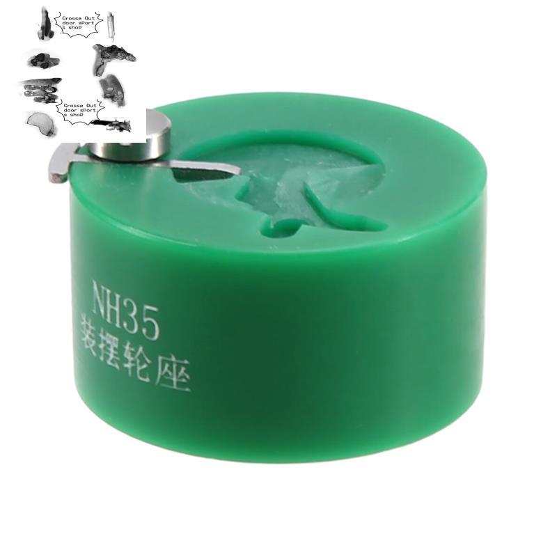 Dành Cho Đồng Hồ NH36 Dụng Cụ Sửa Chữa Đồng Hồ Phong Trào NH36 Dụng Cụ Sửa Chữa Đồng Hồ Phụ Kiện Đồn