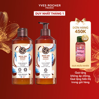  Combo sữa tắm và sữa dưỡng thể hương dừa Yves Rocher 400mlx390ml 