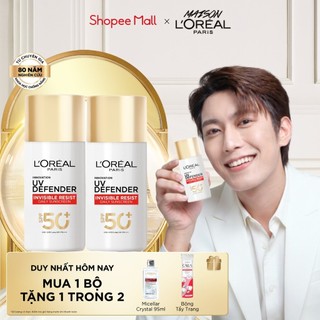  PB- Bộ 2 Sữa Chống Nắng Phổ Rộng Vô Hình Thoáng Da Kháng Mọi Tác Động Invisible Resist SPF 50+ PA++++ L’Oréal Paris 50ml 