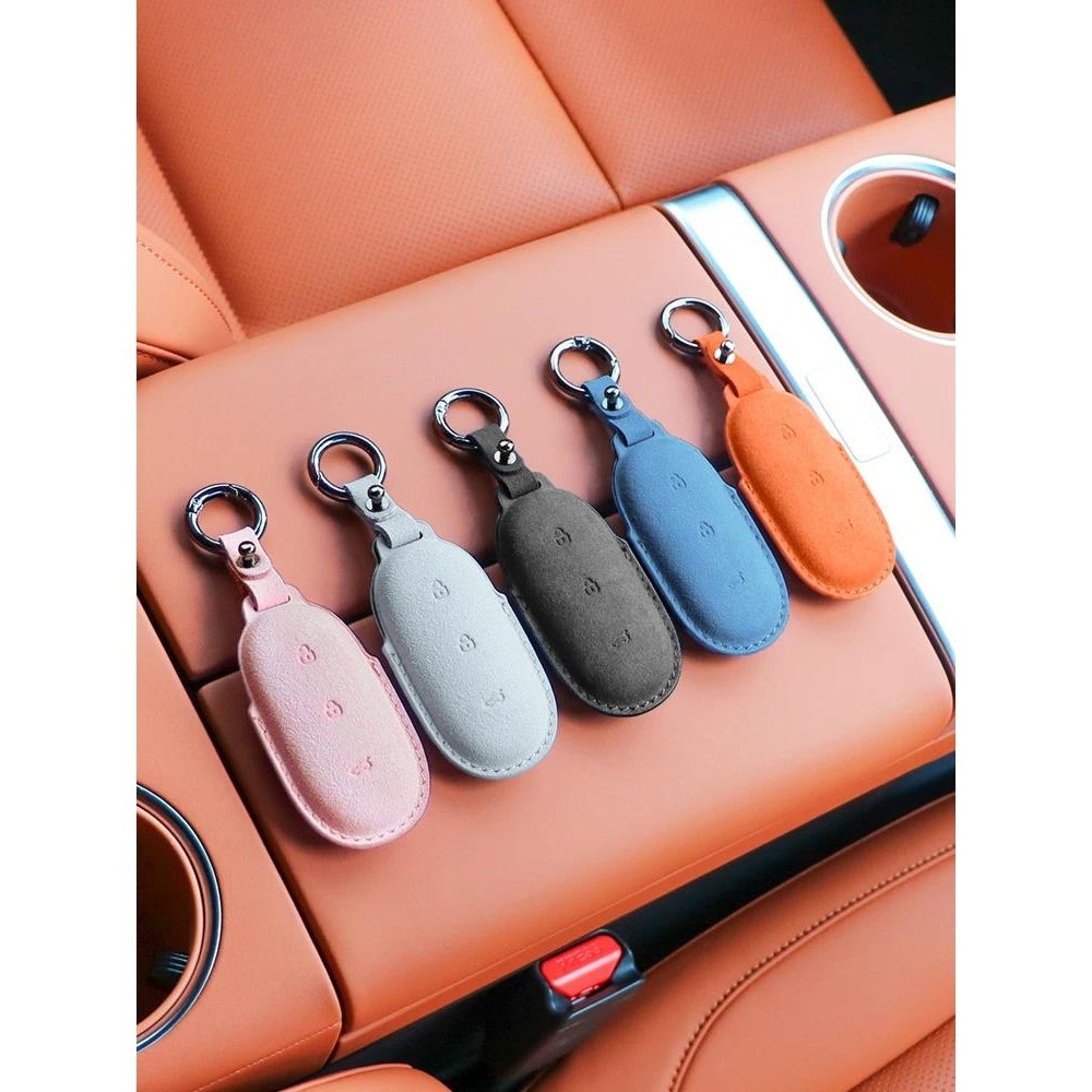 Da lộn chính hãng cho LiXiang One L9 MAX L8 L7 2022 Arrizo MAX 2023 Vỏ chìa khóa ô tô hàng đầu Vỏ bả