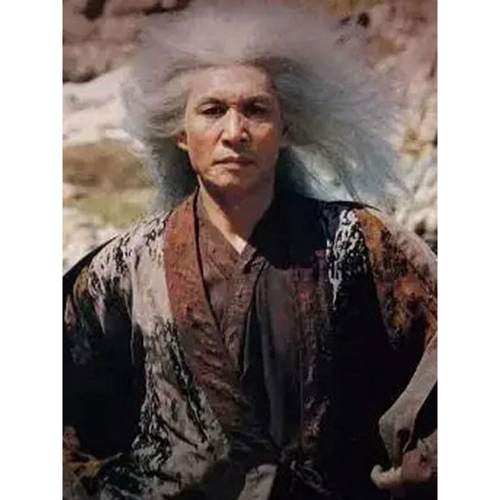 Beggar Bảo Vệ Dài Nổ Đầu Tóc Giả Off-White Lông Tơ Dài Rock Savage Sân Khấu Biểu Diễn Crazy Đạo Cụ X