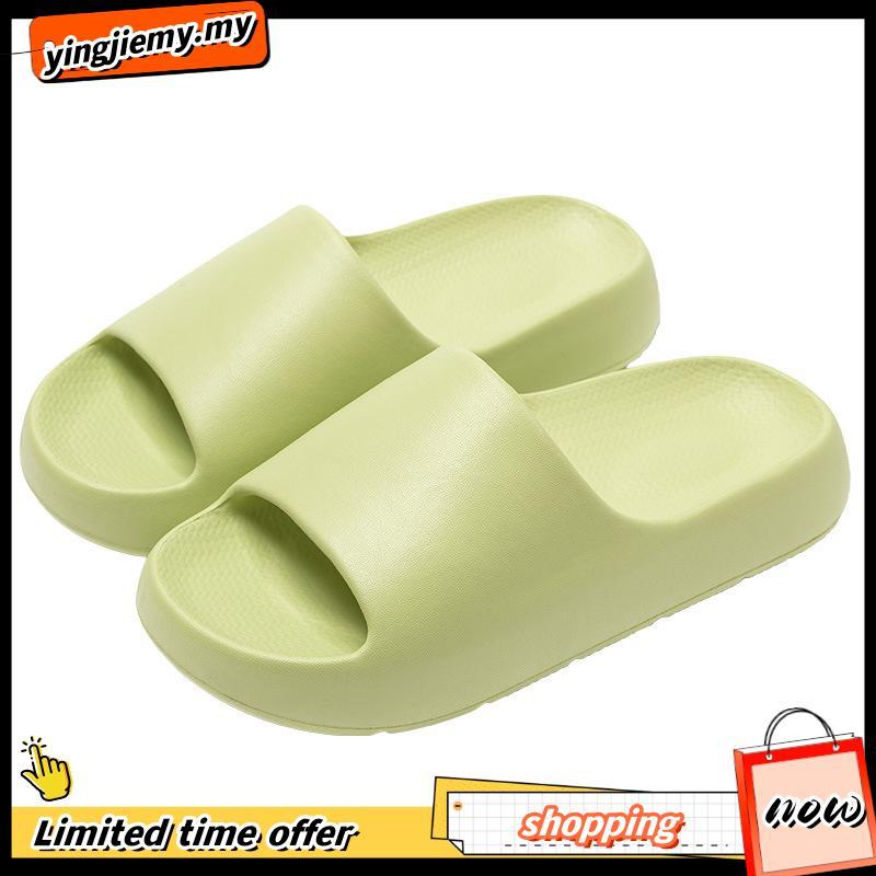 Dép MUJI EVA - Dép đi trong nhà chống trượt mái Waterp mùa hè