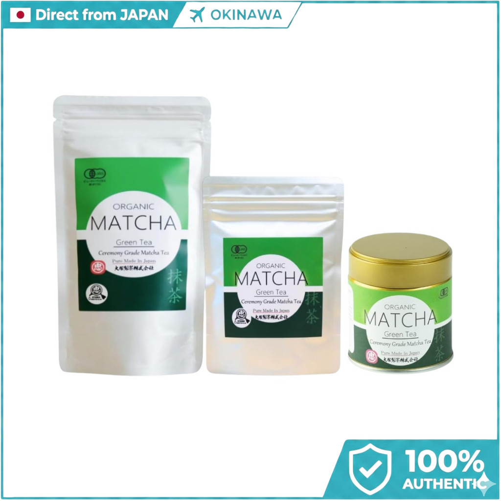 Otsuka Green Tea Co Organic Matcha Powder (JAS Certified) Premium Japanese Matcha “Otsuka Matcha” Ad