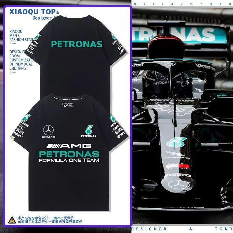 AMG team custom short-sleeved shirt, Lewis Russell, F1 racing T-shirt
