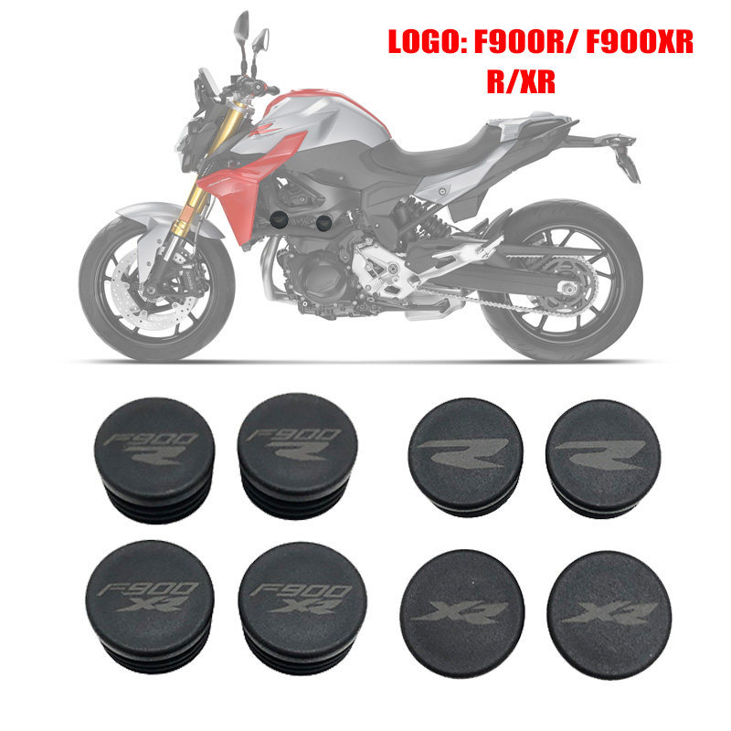 Thích hợp cho BMW BMW F900XR F900R Thân Cắm Khung Cắm Chống Bụi Cắm Khung Bao