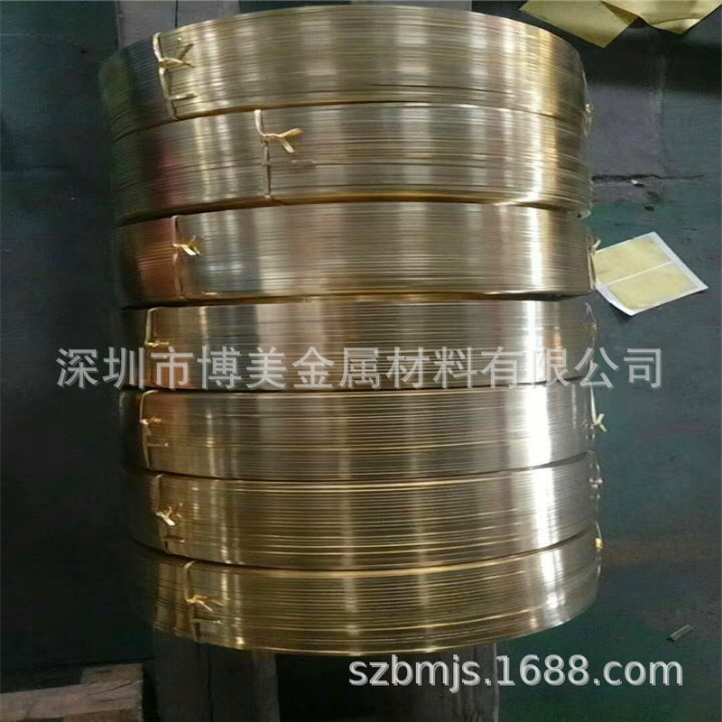 Hàng sẵn có H62 H65 Dây tròn bằng đồng thau cắm dây phẳng bằng đồng thau C2680 Tấm đồng thau Thanh h