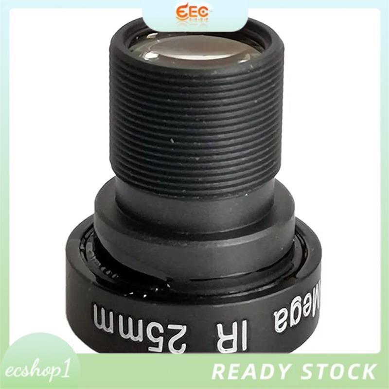 [ecshop1.ph] Ống kính camera quan sát dài HD 5MP Ống kính 5 Megapixel cho camera an ninh IP Analog A