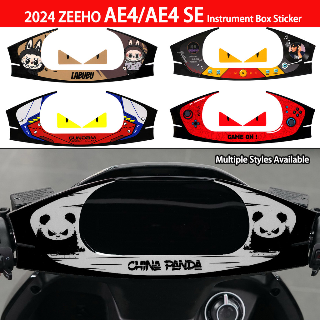 2024 ZEEHO AE4 / AE4 SE Bảng Điều Khiển Miếng Dán Xe Máy Bảng Nhạc Cụ Bảo Vệ Phim Chống Thấm Nước De