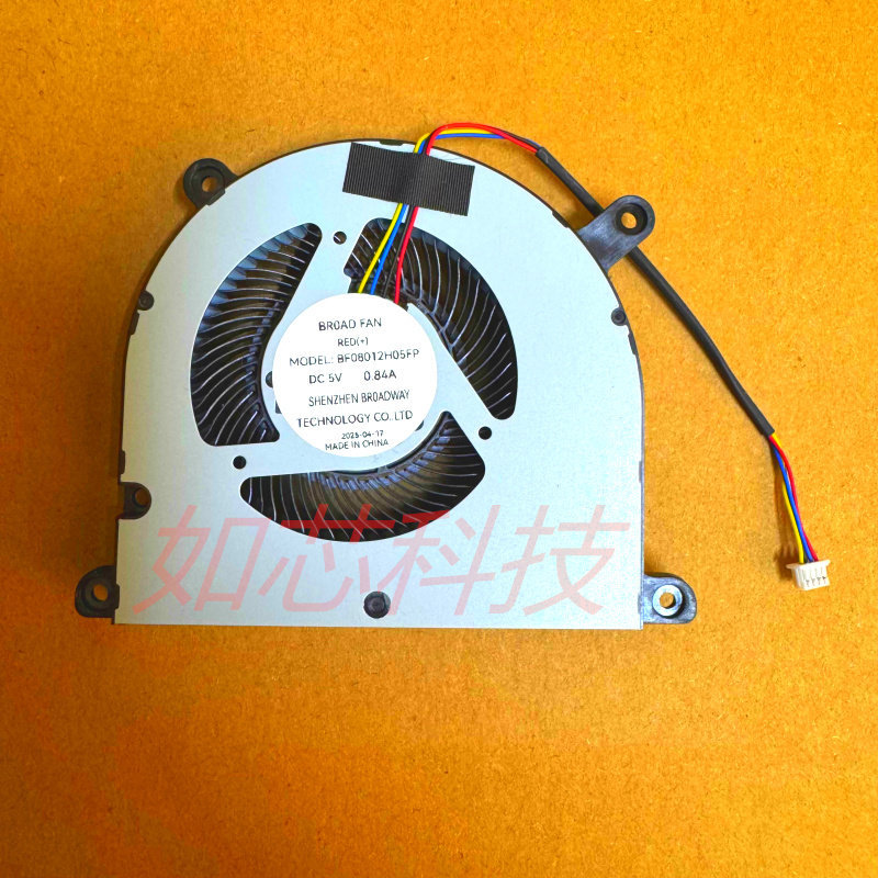 Thích hợp cho quạt máy chủ Mini GMKtec Nucbox M5 pro G3 PLUS M2 M3 PLUS