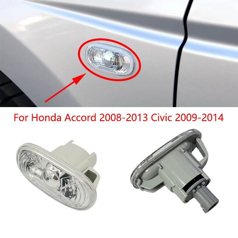 Dành Cho Xe Honda Accord 2008-2013 CP1 / CP2 / CP3 Civic FD FD2R FA1 FB2 Fender Đèn Bật Tín Hiệu