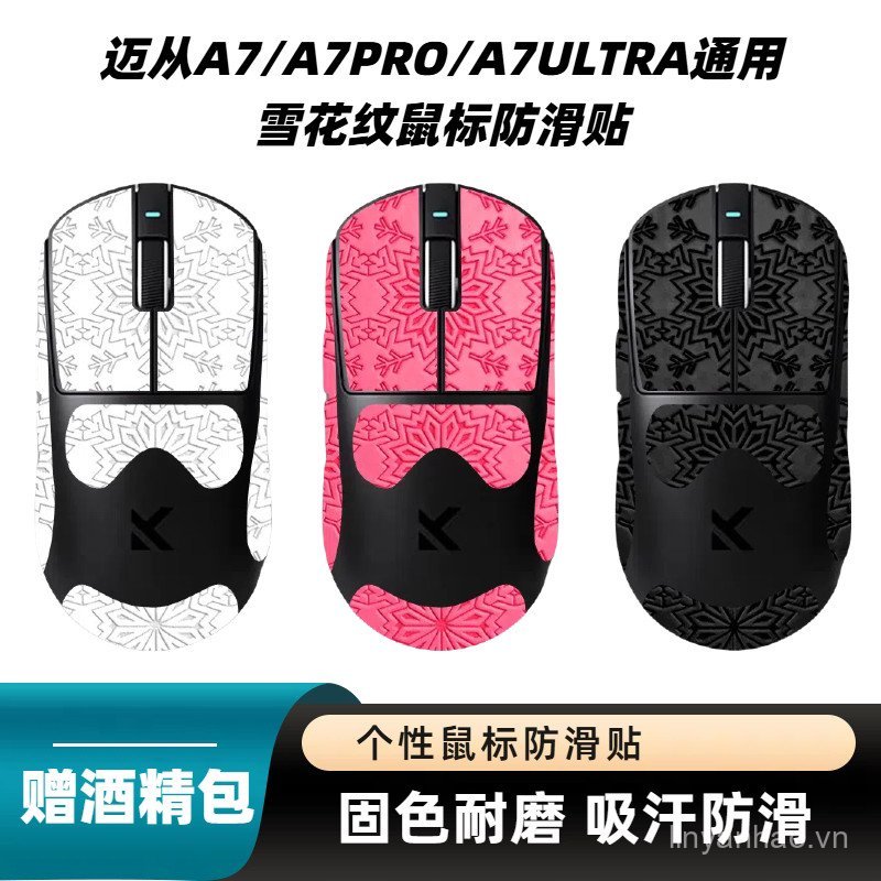Thích hợp cho Chuột họa tiết tuyết đa năng From A7 / A7PRO / A7ULTRA Nhãn dán chống trượt từ Nhãn dá
