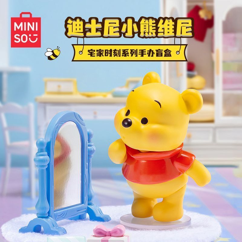 MINISO MINISO Disney Winnie the Pooh Home Moment Series Hình Chơi Hình Giải phóng mặt bằng đồ chơi /