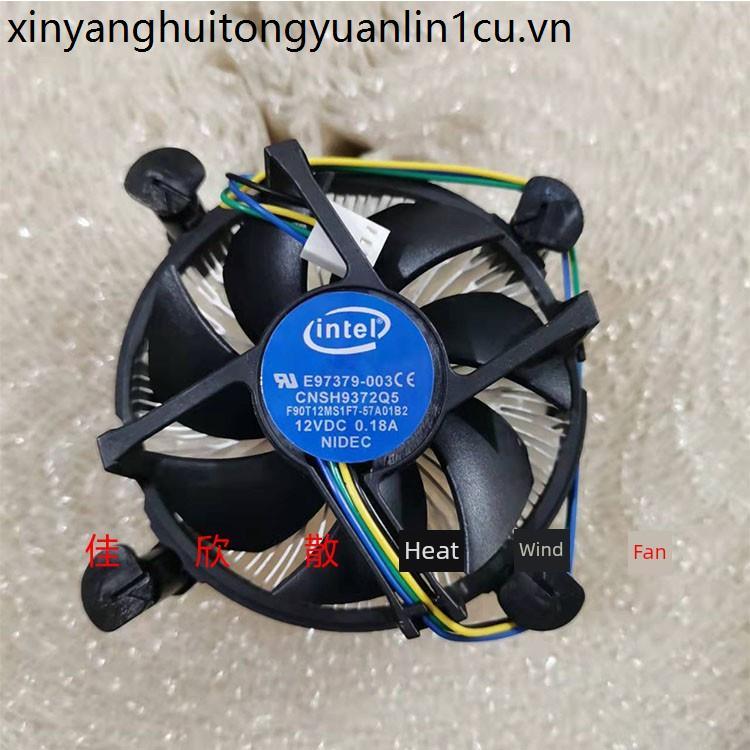 Quạt CPU chủ đề bốn dây Intel Intel E97379-003 1155 / 1150 / 1156 chính hãng 0.18A