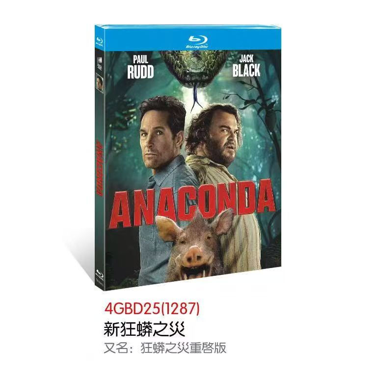 Đĩa Blu-ray Phim Mỹ Anaconda (2025) 1BD